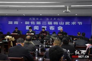 湖南新化新闻爆料热线,聚焦民生，倾听民意