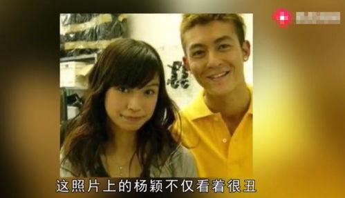 娱乐圈孩子爆料,揭秘明星家庭背后的故事 第1张 娱乐圈孩子爆料,揭秘明星家庭背后的故事 第1张