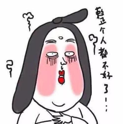 截拳小李爆料了吗视频,独家内幕大公开 第3张 截拳小李爆料了吗视频,独家内幕大公开 第3张