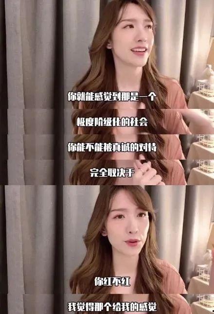 娱乐圈退圈爆料推文小说,揭秘明星背后的真实故事