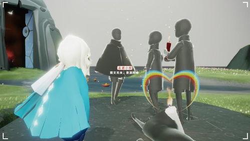 光遇最最新季节爆料,神秘新季节揭秘,探索未知领域,共赴奇幻之旅 第1张 光遇最最新季节爆料,神秘新季节揭秘,探索未知领域,共赴奇幻之旅 第1张