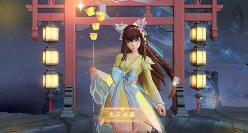 叶罗丽官方直播爆料视频,精彩爆料与幕后故事大公开  第2张