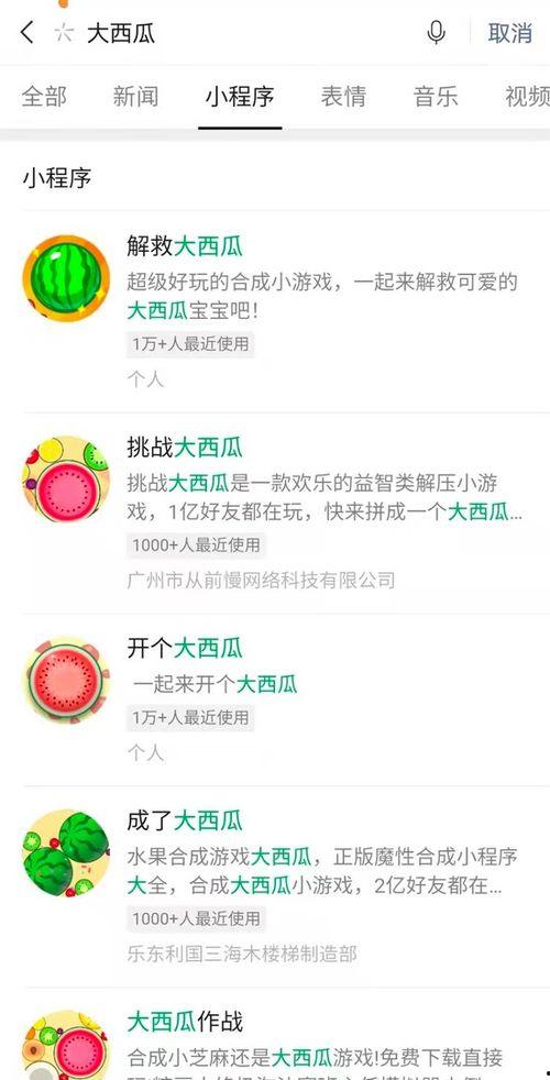 9.24最新大瓜爆料 今日头条,今日头条惊现惊天大瓜,真相令人震惊! 第2张 9.24最新大瓜爆料 今日头条,今日头条惊现惊天大瓜,真相令人震惊! 第2张