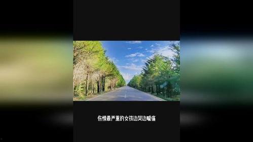 小伙子爆料唐山事件视频,小伙子亲历者视角下的惊心动魄瞬间  第3张