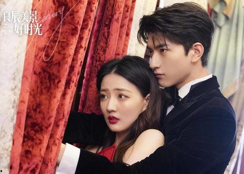 林一和徐璐最新爆料,揭秘娱乐圈背后的真实故事 第2张 林一和徐璐最新爆料,揭秘娱乐圈背后的真实故事 第2张