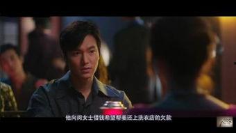 江南全集在线观看,穿越时空的江南风情画卷 第3张 江南全集在线观看,穿越时空的江南风情画卷 第3张